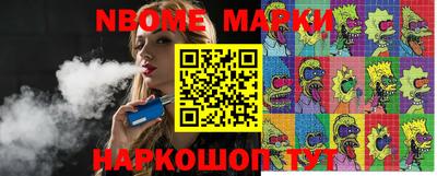 скорость Белорецк
