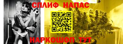 скорость Белорецк