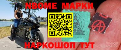 скорость Белорецк