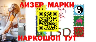 скорость Белорецк