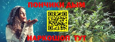 дживик Бердск