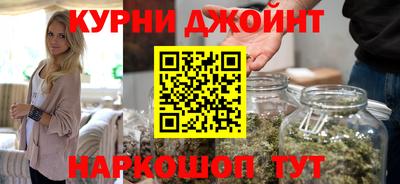дживик Бердск