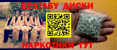 скорость Белорецк