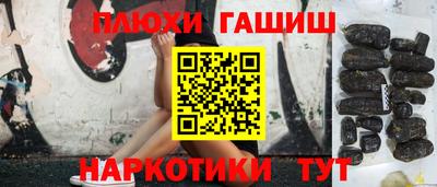 дживик Бердск
