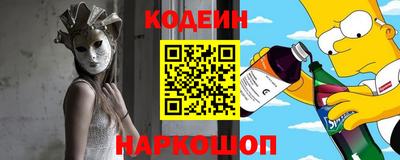 скорость Белорецк