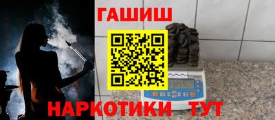 скорость Белорецк