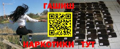 дживик Бердск