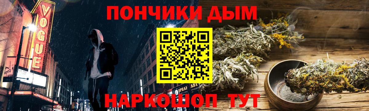 ГАШ Сергиев Посад
